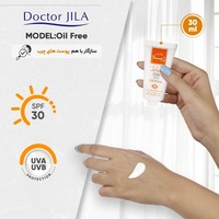 قیمت کرم ضدآفتاب دکتر ژیلا SPF 30 مدل Oil Free حجم 30 میلی‌لیتر