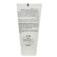 قیمت و خرید کرم ضد آفتاب بی‌رنگ شون SPF 50 مدل Oil Free مناسب پوست چرب و آکنه‌دار با حجم 50 میلی لیتر