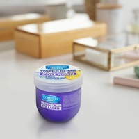 قیمت کرم آبرسان صورت و بدن کامان مدل Water Bomb کلاژن مخصوص انواع پوست حجم 200 میلی لیتر