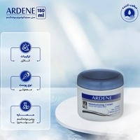 خرید کرم مرطوب‌کننده دست و صورت آردن مدل عصاره آلوئه ورا حجم 150 میلی لیتر