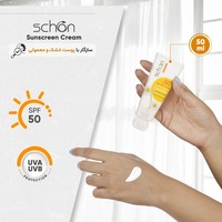 قیمت و خرید کرم ضد آفتاب بی‌رنگ شون SPF 50 مناسب پوست خشک و معمولی با حجم 50 میلی‌لیتر