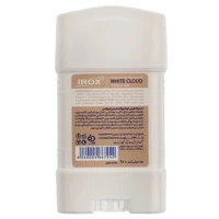 قیمت و خرید دئودورانت ایروکس مدل WHITE CLOUD حجم 75 میلی لیتر