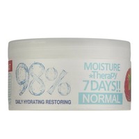 قیمت و خرید کرم مرطوب کننده کامان مدل normal حجم 250 میلی لیتر