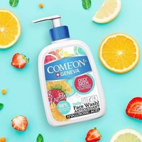 خرید ژل شستشو صورت کامان سازگار با پوست های چرب و آکنه ای مدل Oily حجم 500 میلی لیتر