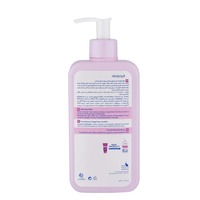 قیمت و خرید محلول شستشو صورت هیدرودرم سازگار با پوست‌های حساس حجم 350 میلی لیتر