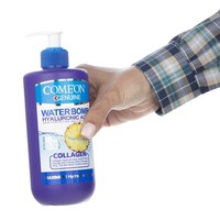 خرید کرم آبرسان صورت و بدن کامان مدل Water Bomb مخصوص انواع پوست حجم 500 میلی لیتر