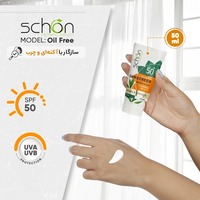 قیمت و خرید کرم ضد آفتاب بی‌رنگ شون SPF 50 مدل Oil Free مناسب پوست چرب و آکنه‌دار با حجم 50 میلی لیتر