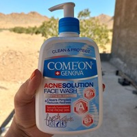 قیمت ژل شست و شوی صورت کامان با خاصیت ضد آلودگی مدل Acne Solution حجم 500 میلی لیتر