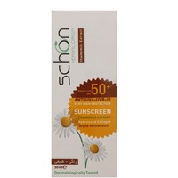 خرید کرم ضد آفتاب رنگی شون مدل Herbal Origin مناسب پوست خشک و معمولی حجم 50 میلی لیتر