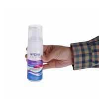 خرید فوم شستشو صورت هیدرودرم سازگار با پوست‌های حساس حجم 150 میلی لیتر