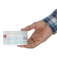 قیمت کرم مرطوب‌کننده دست و صورت کامان مدل Oil Plus مخصوص پوست خشک حجم 250 میلی لیتر