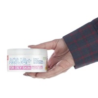 قیمت و خرید کرم مرطوب‌کننده کامان مدل Argan Oil مخصوص پوست چرب حجم 250 میلی لیتر