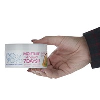 خرید کرم مرطوب کننده کامان مدل Argan حجم 240 میلی لیتر