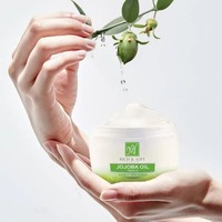 قیمت کرم مرطوب‌کننده دست و صورت مای مدل جوجوبا حجم 150 میلی لیتر