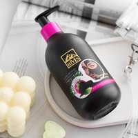 قیمت و خرید ماسک صورت بی ام اس مدل  زغالی حجم 300 میلی لیتر