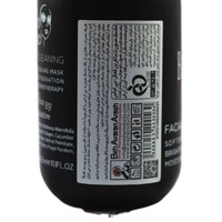 خرید ماسک صورت بی ام اس مدل  زغالی حجم 300 میلی لیتر