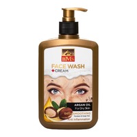 ژل شستشو صورت بی ام اس مدل آرگان حجم 500 میلی لیتر