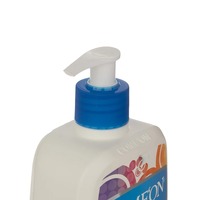 خرید ژل شستشو صورت کامان سازگار با پوست های معمولی مدل geneva حجم 500 میلی لیتر