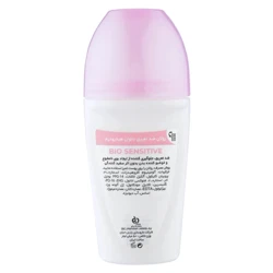 قیمت مام رول ضد تعریق زنانه هیدرودرم مدل Bio Sensetive حجم 50 میلی لیتر