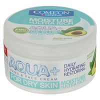 کرم مرطوب‌کننده دست و صورت کامان مدل Oil Plus مخصوص پوست خشک حجم 250 میلی لیتر