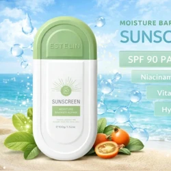 خرید کرم ضد آفتاب بی رنگ استیلن SPF 90 مدل MOISTUER حجم 100 میلی لیتر