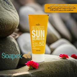 خرید کرم ضد آفتاب و ضد لک بدون رنگ سوپکس SPF50 محافظ UVA ،UVB حجم 50 میلی لیتر