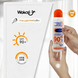 خرید اسپری ضد آفتاب وکالی SPF 50 حجم 235 میلی لیتر