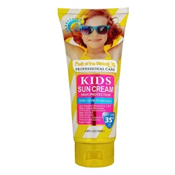 کرم ضد آفتاب کودک وکالی مدل SUM CREAM حجم 130 میلی لیتر