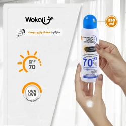 خرید اسپری ضدآفتاب وکالی مدل SPF 70 حجم 230 میلی لیتر