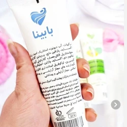 خرید کرم مرطوب کننده دست و صورت بابینا 100 گرمی