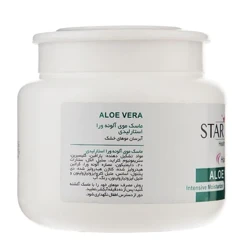 قیمت ماسک مو استار لیدی مدل آلوئه ورا حجم 500 میلی لیتر