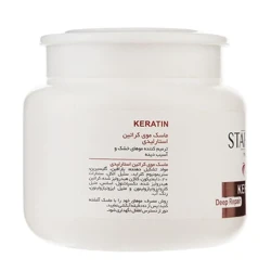 قیمت ماسک مو استار لیدی مدل Keratin حجم 500 میلی لیتر