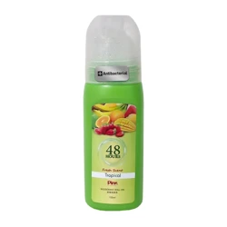 مام رول صدفی پینک ویژوال مدل Tropical حجم 120 میلی لیتر