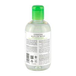 قیمت میسلار واتر ژیناژن مدل Deep Clean مخصوص پوست چرب حجم 250 میلی لیتر