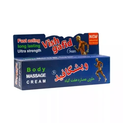 خرید کرم ماساژ ویشگافید مفید بهساز وزن 80 گرم