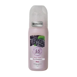 مام رول صدفی پینک ویژوال مدل Black Raspberry حجم 120 میلی لیتر