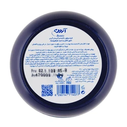 خرید کرم مرطوب کننده و آبرسان آردن حاوی کلاژن و اسید هیالورونیک حجم 75 میلی لیتر