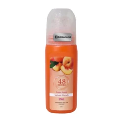 مام رول صدفی پینک ویژوال مدل Velvet Peach حجم 120 میلی لیتر