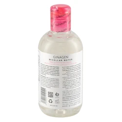 قیمت میسلار واتر ژیناژن مدل Deep Clean مخصوص پوست خشک حجم 200 میلی لیتر