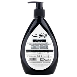 خرید ژل شستشوی صورت رینوزیت حاوی کربن فعال 500 میلی لیتر