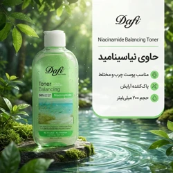 خرید تونر پاک‌کننده آرایش دافی مدل Niacinamide حجم 200 میلی لیتر