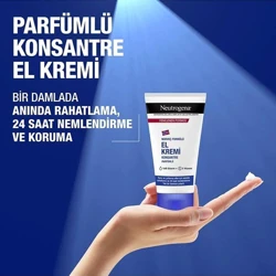 قیمت کرم مرطوب کننده نوتروژینا مدل EL حجم 50 میلی لیتر