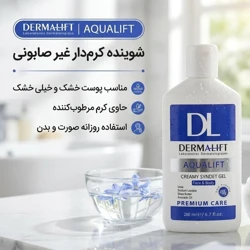 قیمت ژل شستشو صورت و بدن درمالیفت مدل آکوالیفت غیر صابونی کرمدار حجم 200 میلی‌لیتر