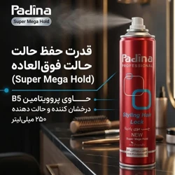 قیمت چسب مو پادینا مدل Super Mega Hold حجم 250 میلی لیتر