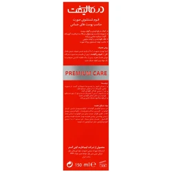 قیمت و خرید فوم شستشو صورت ضدالتهاب درمالیفت مدل رزالیفت مناسب پوست های حساس حجم 150 میلی لیتر