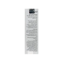 قیمت سرم احیا کننده ابرو سریتا حجم 8 میلی لیتر