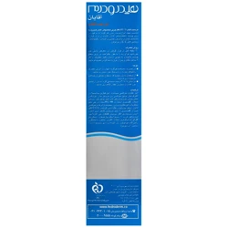 خرید کرم ضد آفتاب بی رنگ هیدرودرم با SPF35 مناسب آقایان حجم 50 میلی لیتر
