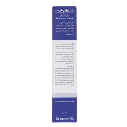 خرید کرم ژل آبرسان صورت درمالیفت مدل AQUALIFT AC حجم 50 میلی‌لیتر