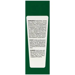 خرید کرم ضد آفتاب اسکین شیک عصاره درخت چای SPF50 حجم 50 میلی لیتر