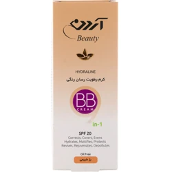 قیمت بی بی کرم رطوبت رسان رنگی آردن بیوتی اس پی اف 20 هیدرالاین حجم 40 میلی لیتر
